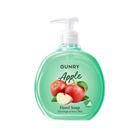 Gunry Pumptvål Apple, 300ml (Svanenmärkt)