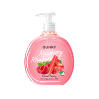Gunry Pumptvål Rasberry, 300ml (Svanenmärkt)