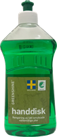 Greenshine Handdisk PET 500 ml, 10st/fp (Svanenmärkt)